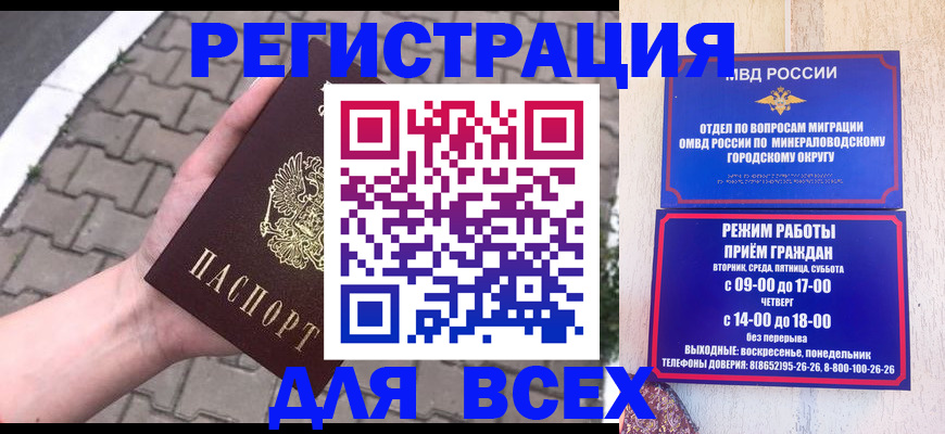форма 3 в Раменском